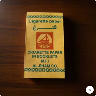 کاغذ سیگار الشراع (اصل)